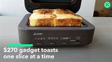 Mitsubishi Toaster