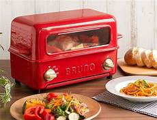 Bruno Toaster