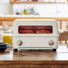 Bruno Toaster