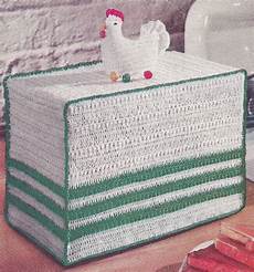 Toaster Cover